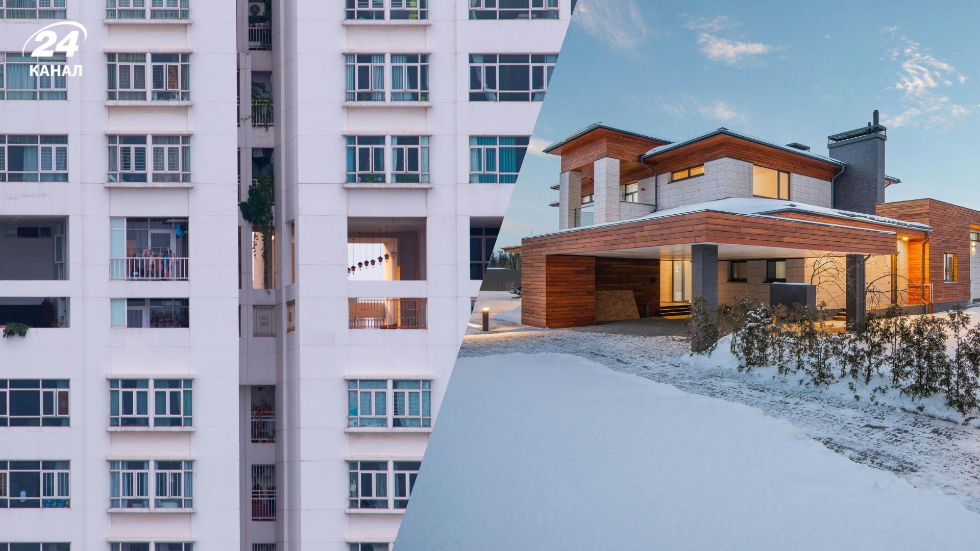 Где коммунальные платежи обойдутся дороже