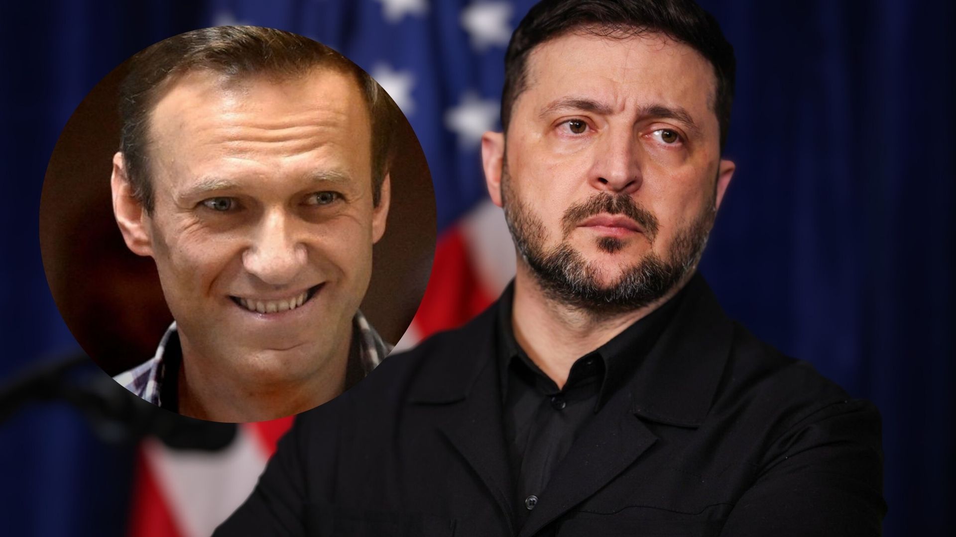 Зеленський прокоментував новину про отруєння Навального