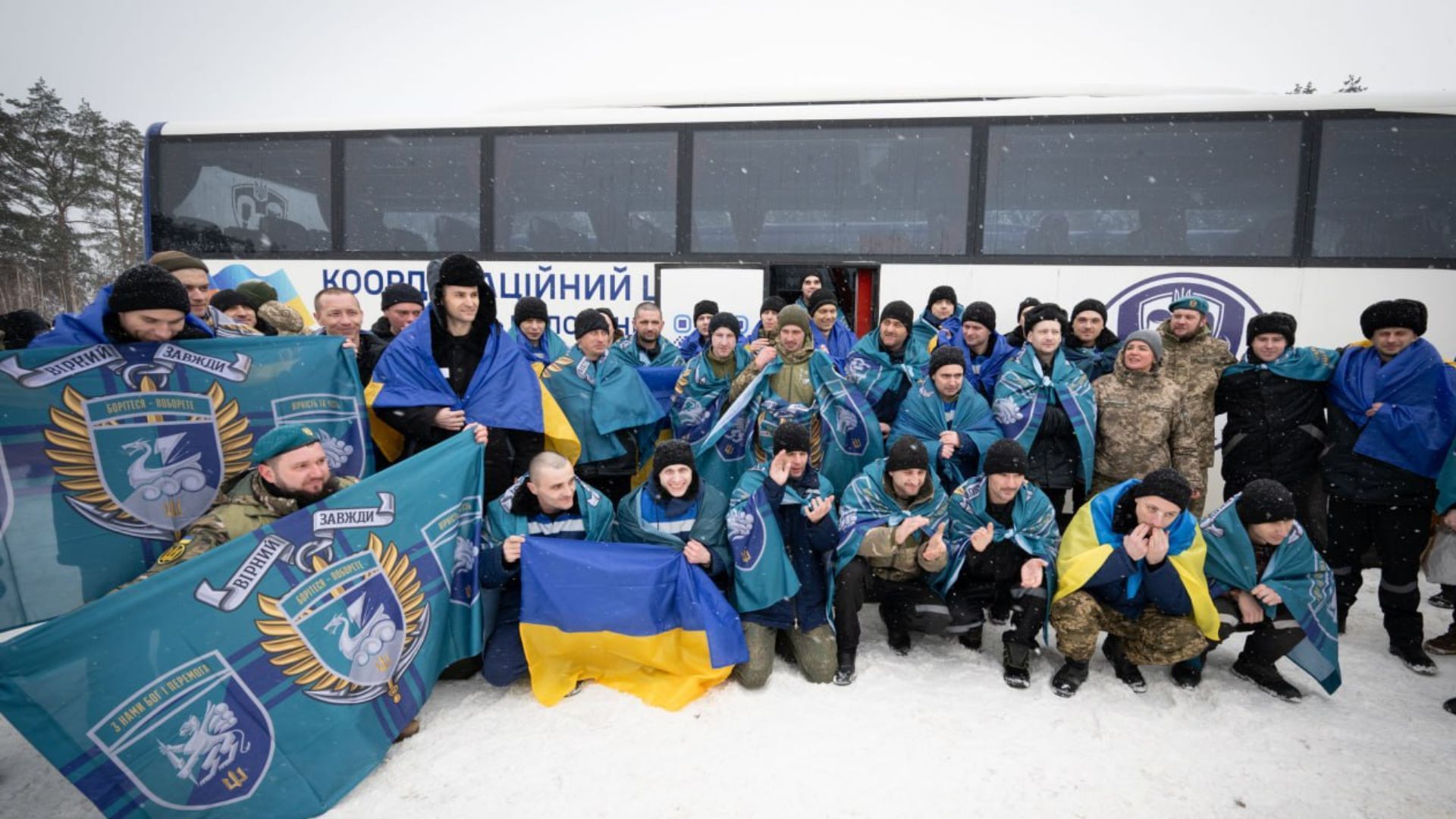 Різниця колосальна: Зеленський назвав кількість полонених Росії та України - 24 Канал Різниця колосальна: Зеленський назвав кількість полонених Росії та України - 24 Канал