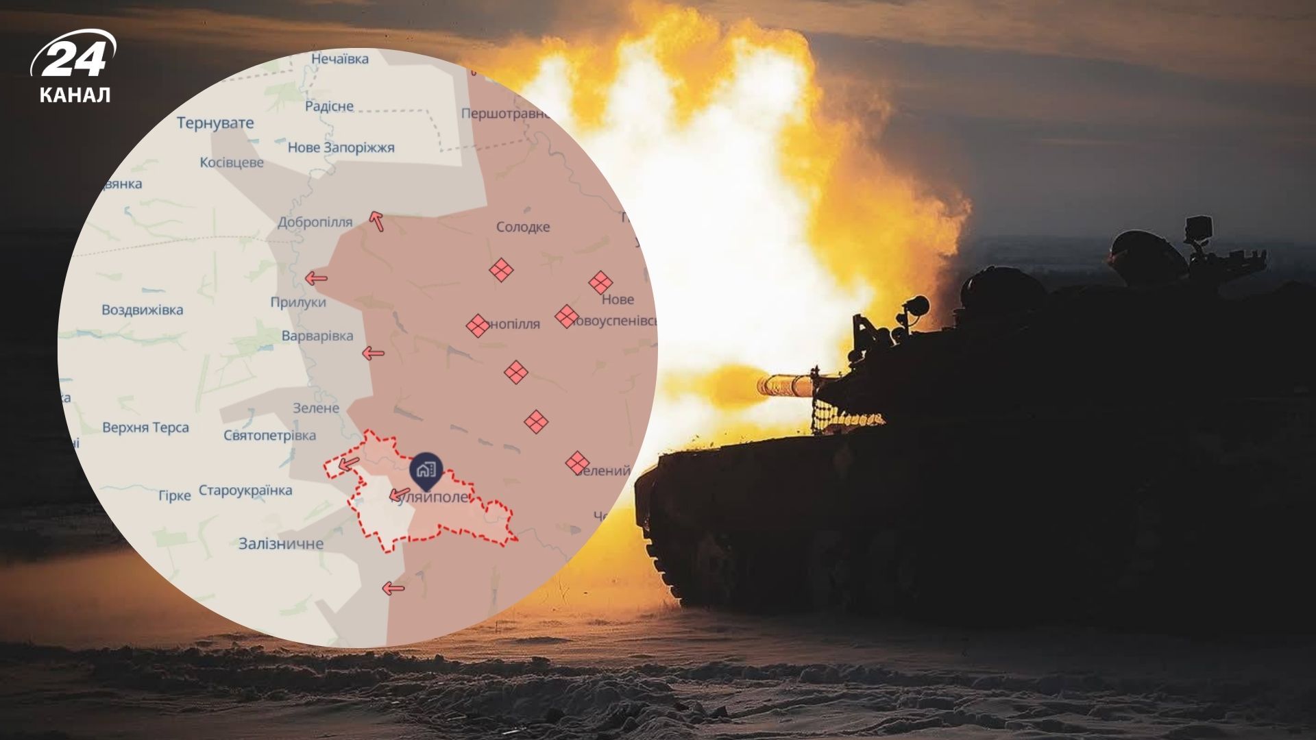 Россия бросила большие силы на захват Гуляйполя