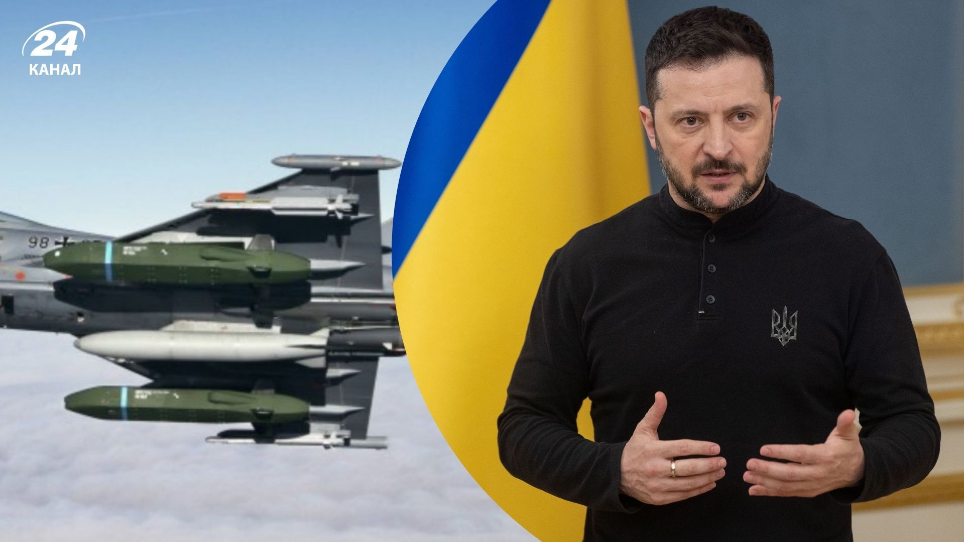 Владимир Зеленский прокомментировал тему передачи Украине Taurus