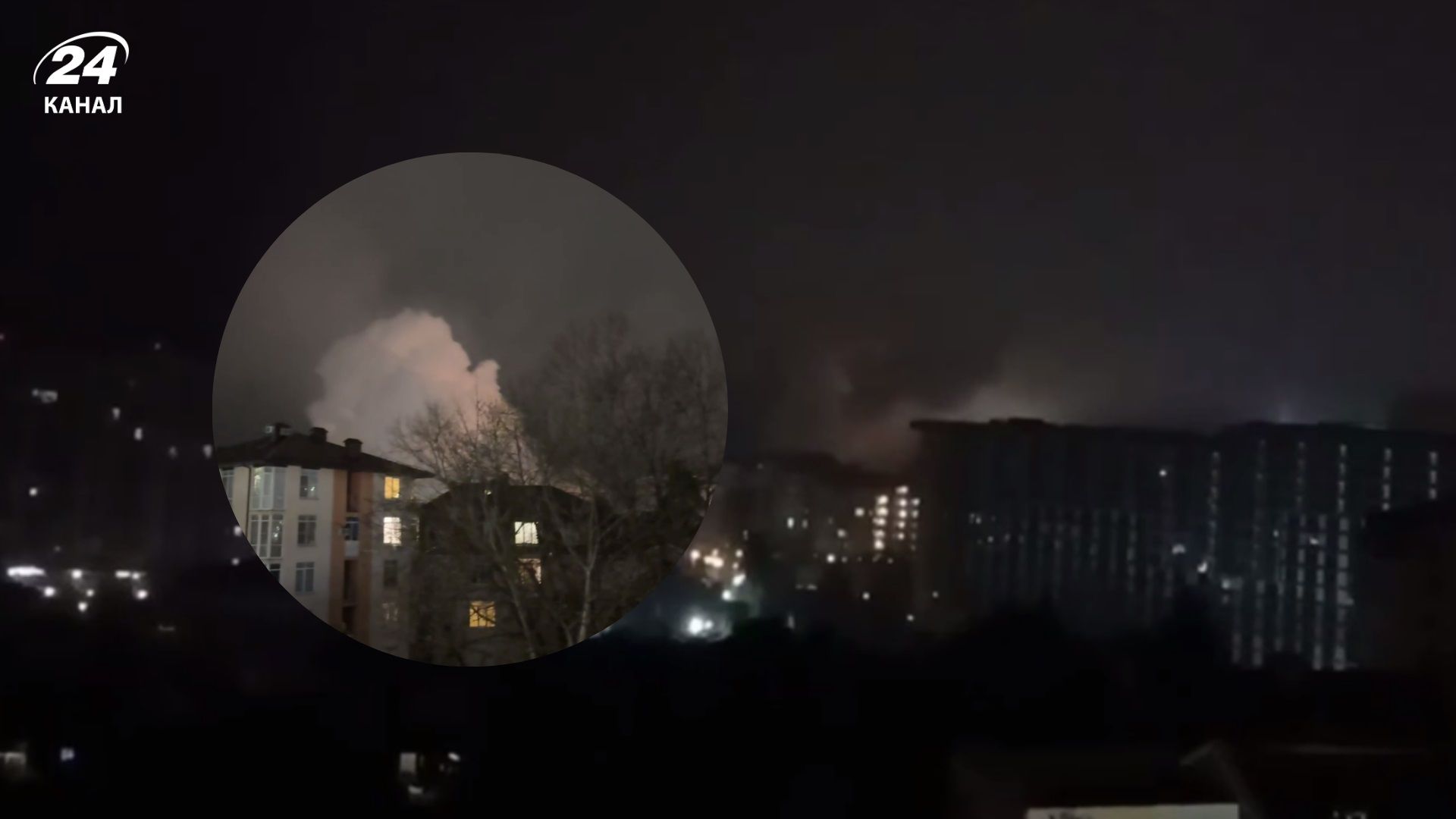 Взрывы в Сочи