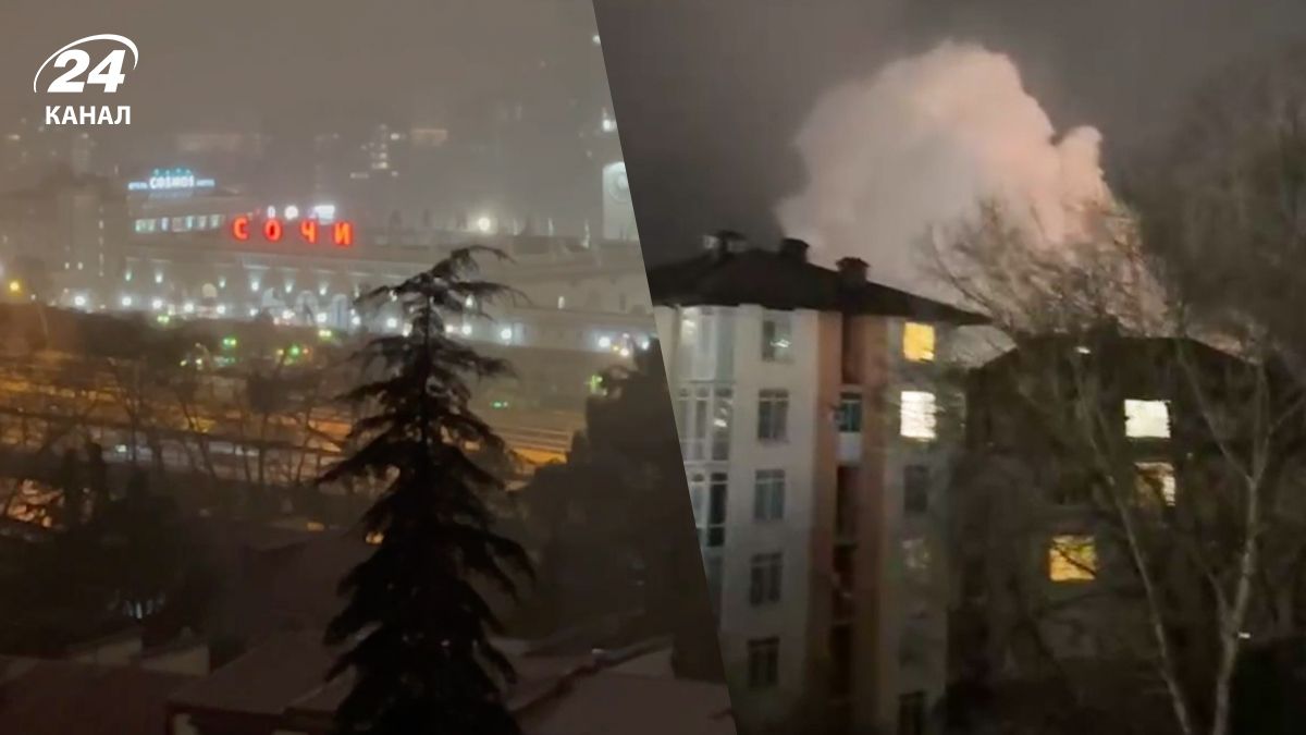 Які наслідки атаки Краснодарського краю вночі 15 лютого Які наслідки атаки Краснодарського краю вночі 15 лютого