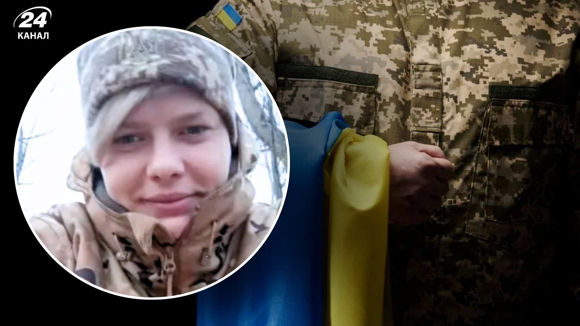 Лилия Гекендорф погибла на войне Лилия Гекендорф погибла на войне