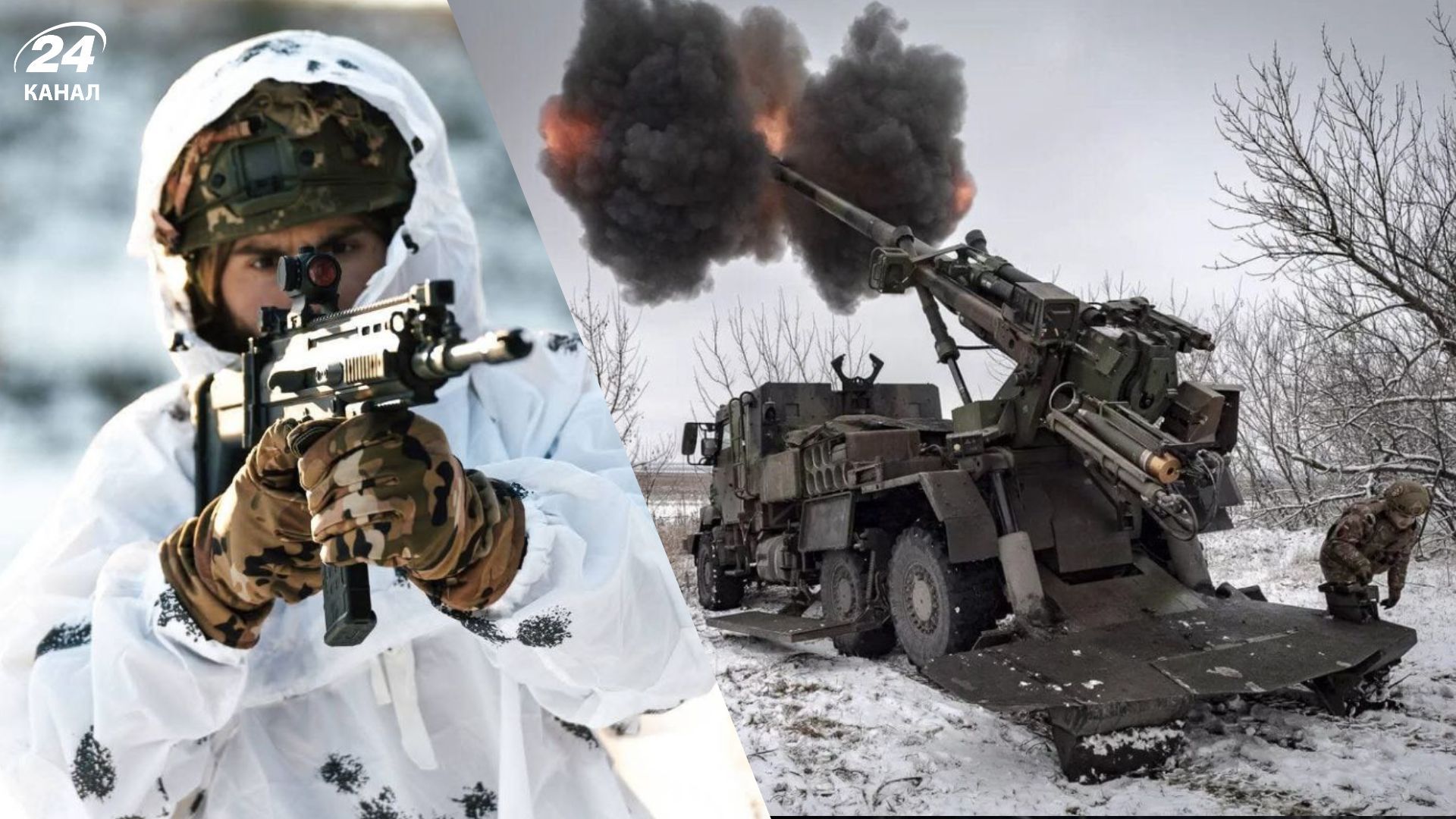 Огляд фронту від ISW Огляд фронту від ISW