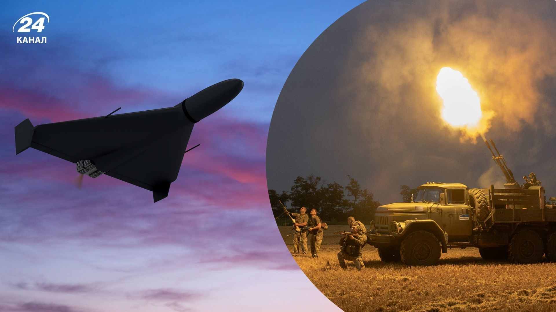 Атака на Украину в ночь на 15 февраля Атака на Украину в ночь на 15 февраля