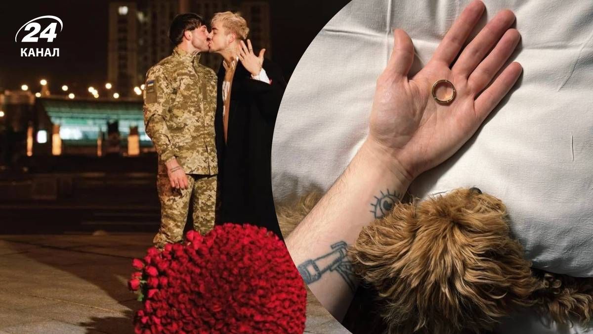 MELOVIN разошелся с женихом MELOVIN разошелся с женихом