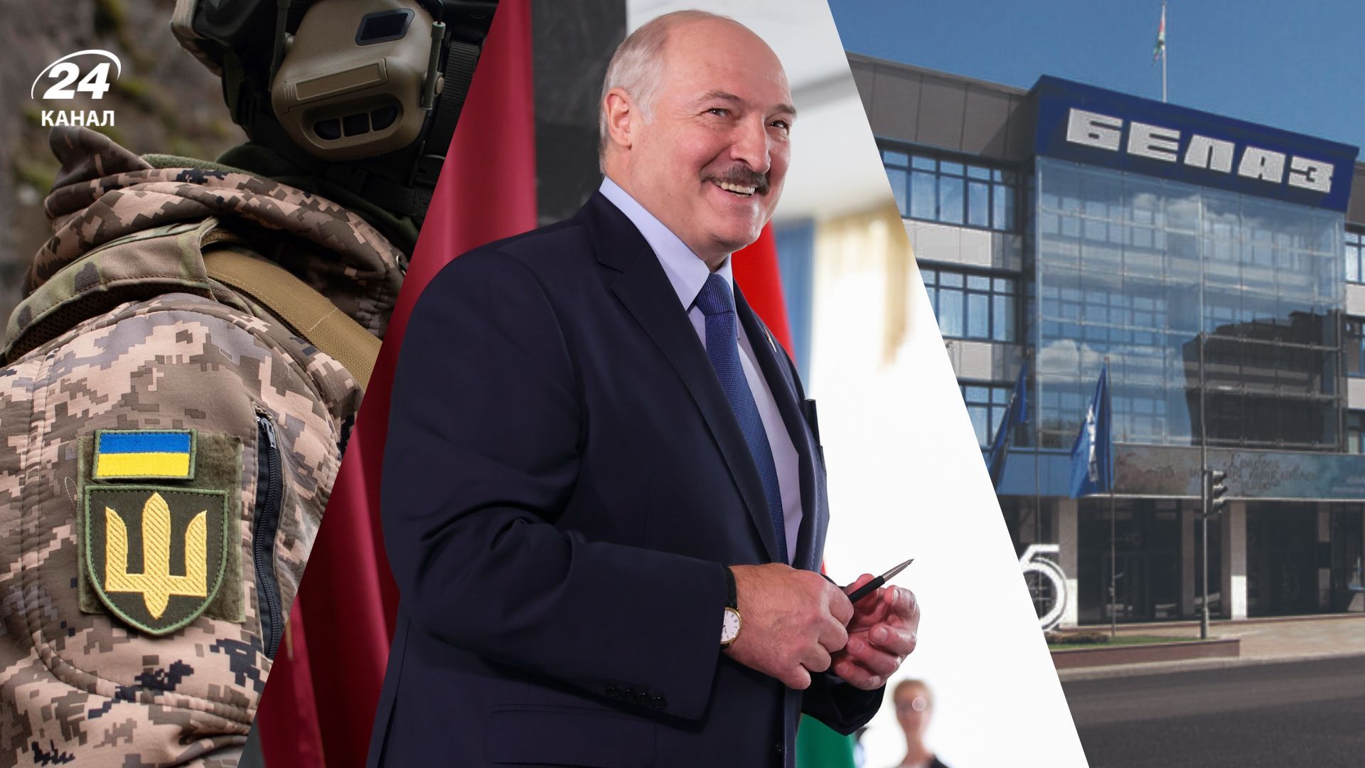 Українські компанії закупляли товари для ЗСУ у білоруських компаній Українські компанії закупляли товари для ЗСУ у білоруських компаній