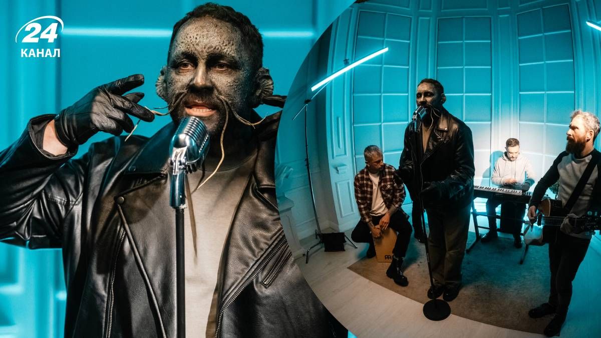 Кліп Вже не сом