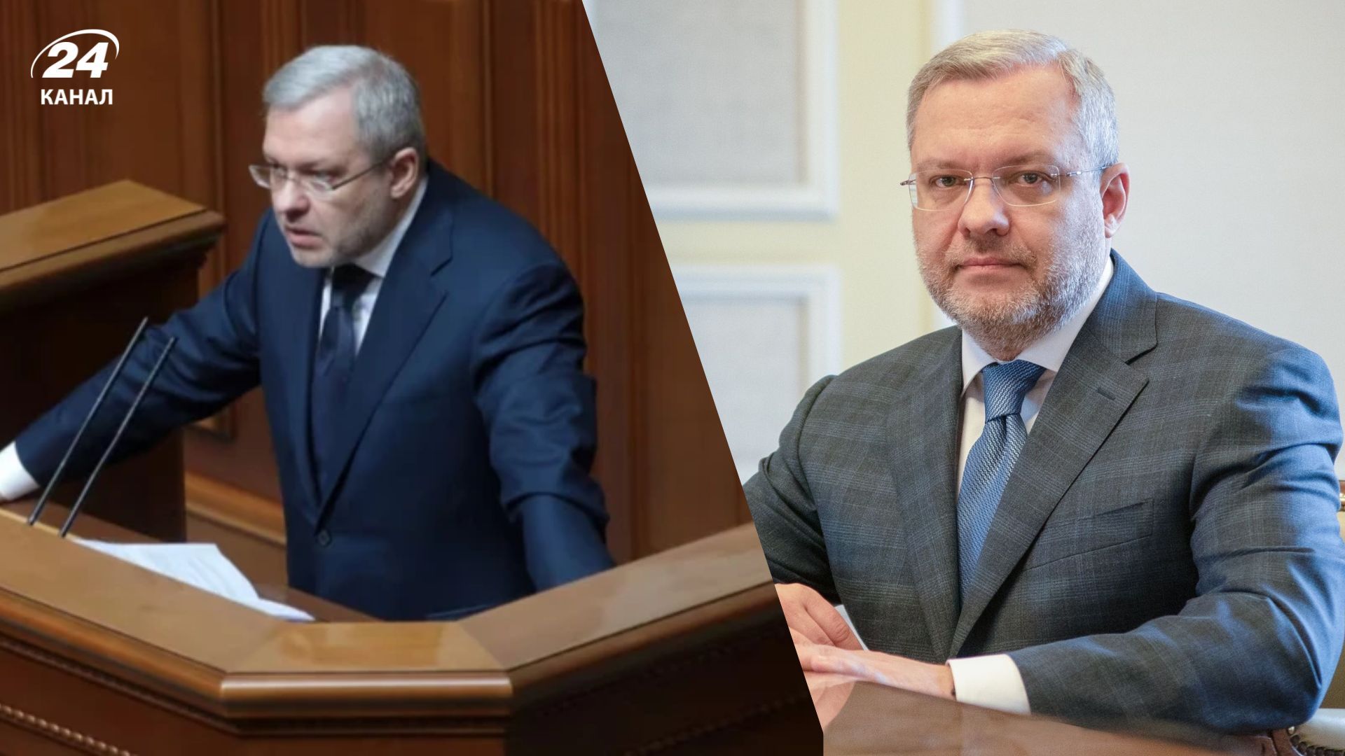 Ексміністра енергетики Галущенка начебто затримали при спробі перетину кордону, – ЗМІ - 24 Канал Ексміністра енергетики Галущенка начебто затримали при спробі перетину кордону, – ЗМІ - 24 Канал