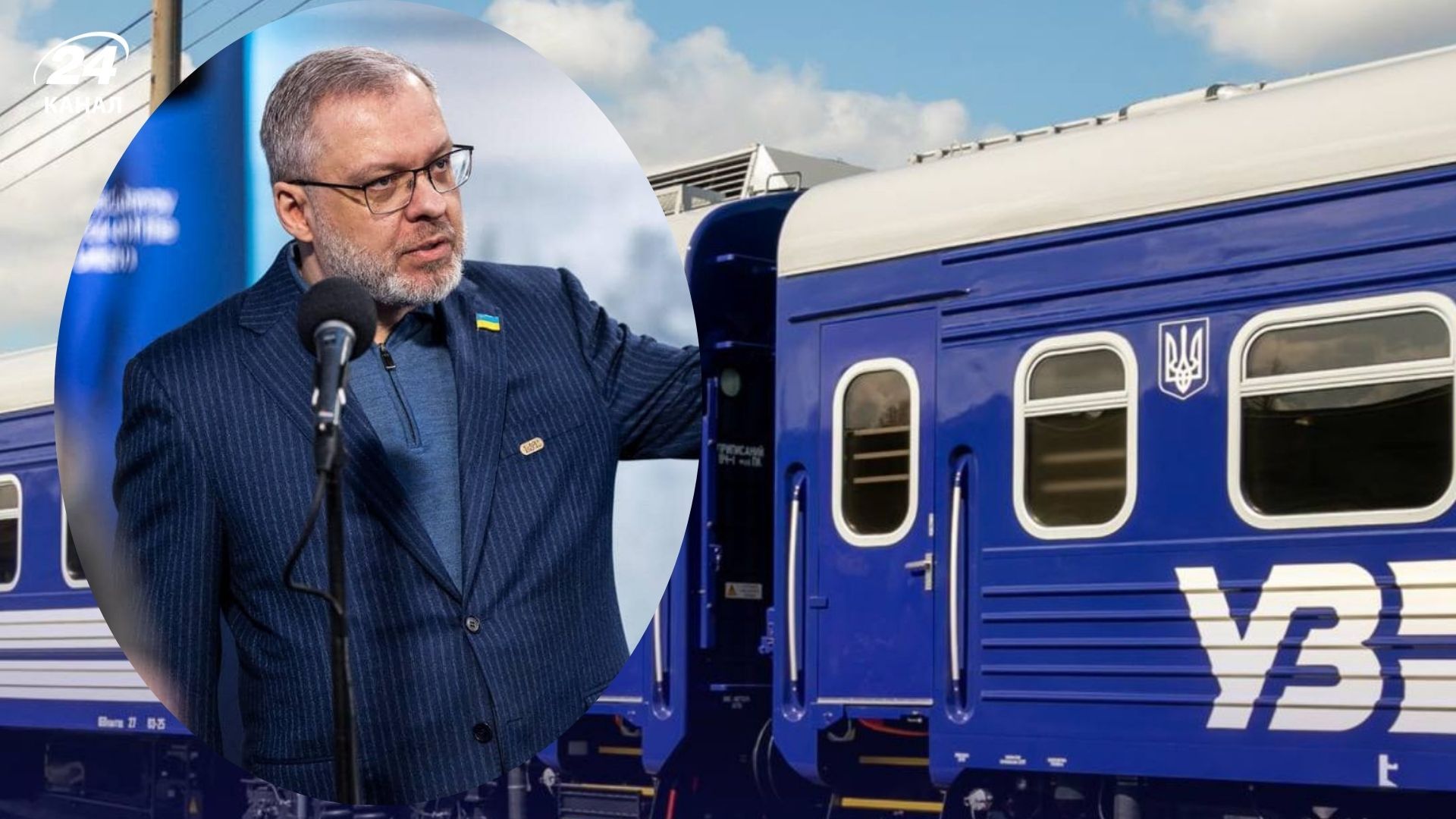 Проводятся следственные действия, – НАБУ прокомментировало снятие Галущенко с поезда - 24 Канал Проводятся следственные действия, – НАБУ прокомментировало снятие Галущенко с поезда - 24 Канал