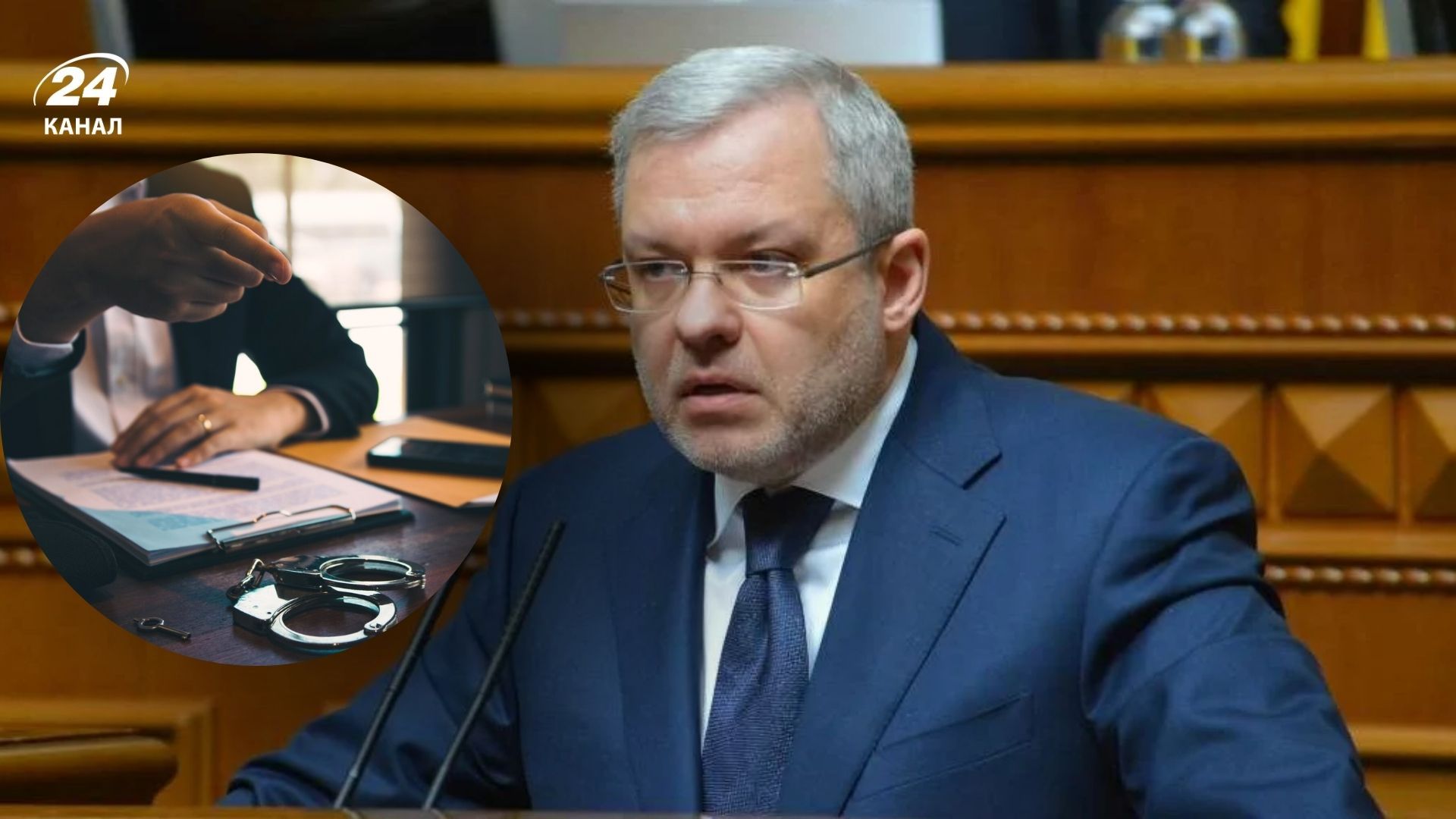 Герман Галущенко може отримати підозру, - медіа Герман Галущенко може отримати підозру, - медіа