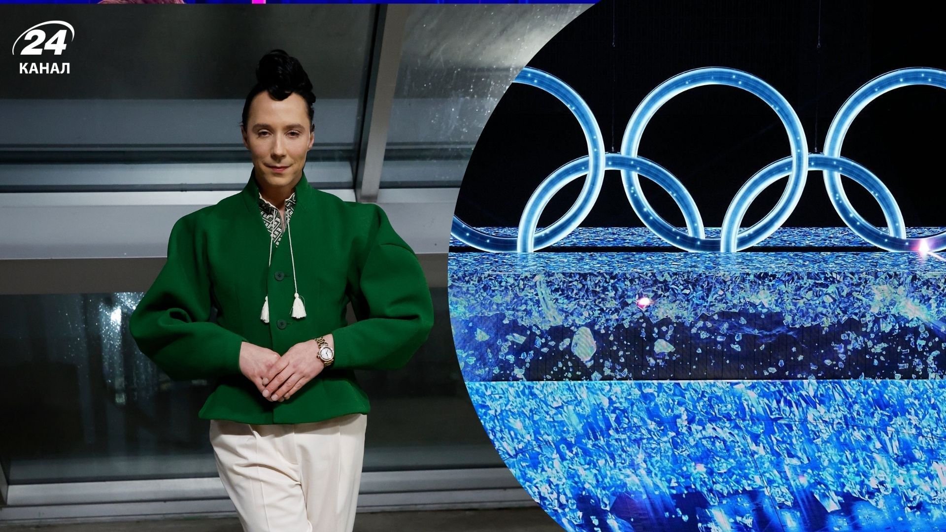 Джонни Вейр Джонни Вейр