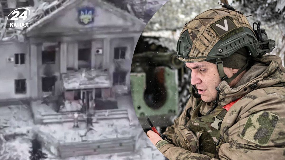 Россия хочет сменить власть в Украине, - анализ ISW - новости Украины