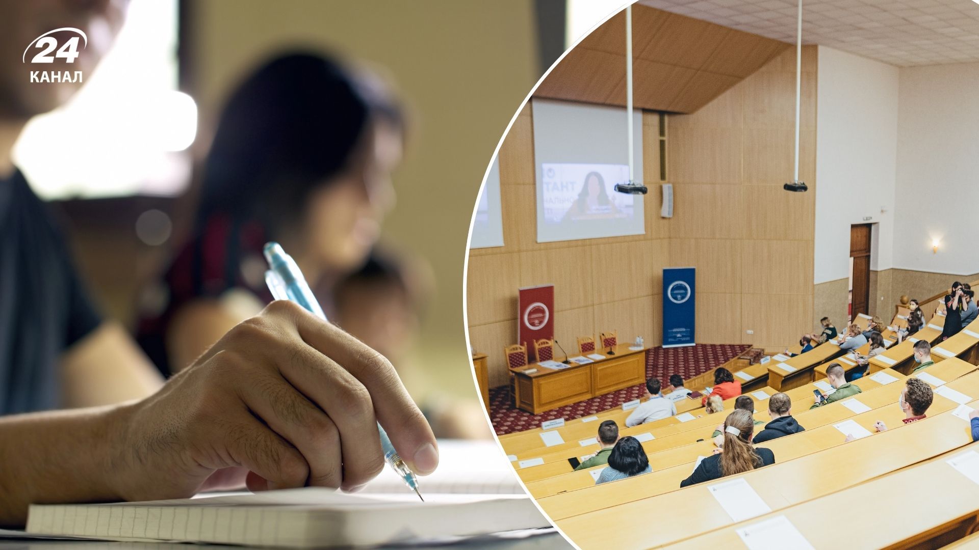 В Раде хотели увеличить количество студентов В Раде хотели увеличить количество студентов