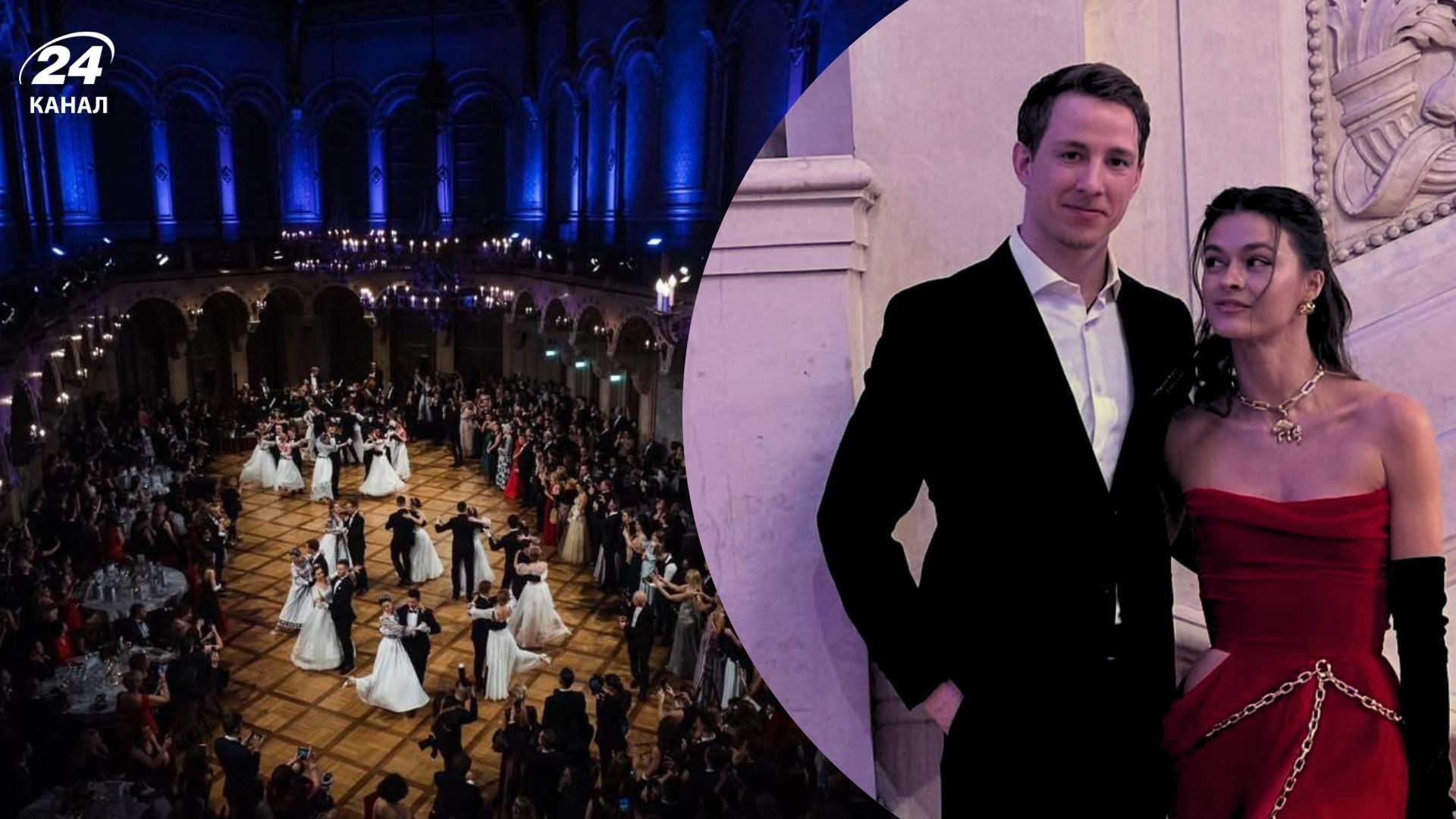 Олександр Терен та Поліна Іщук Олександр Терен та Поліна Іщук