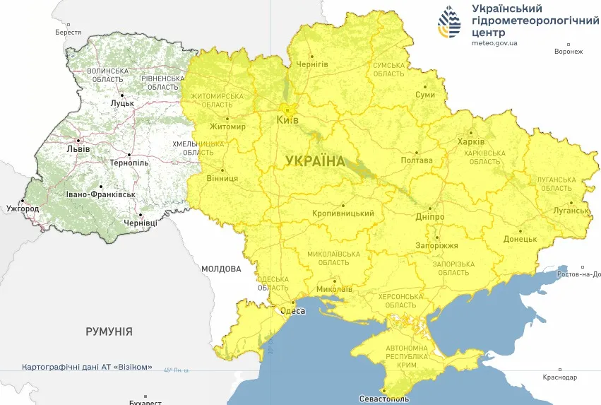 Ухудшение погоды на 16 февраля Ухудшение погоды на 16 февраля