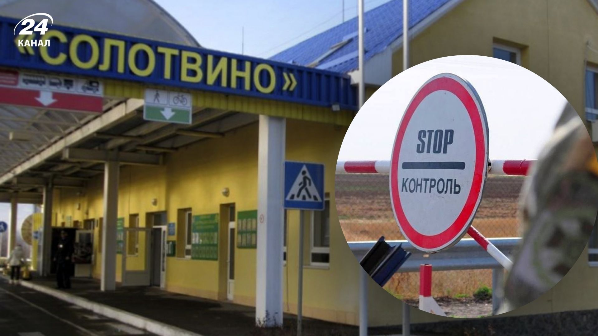 На кордоні з Румунією понад місяць буде обмежений рух авто - Закордон На кордоні з Румунією понад місяць буде обмежений рух авто - Закордон