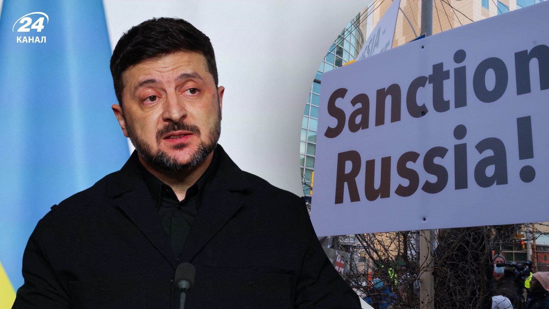 Відповідь на справу Гераскавича: Україна готує новий санкційний пакет - 24 Канал