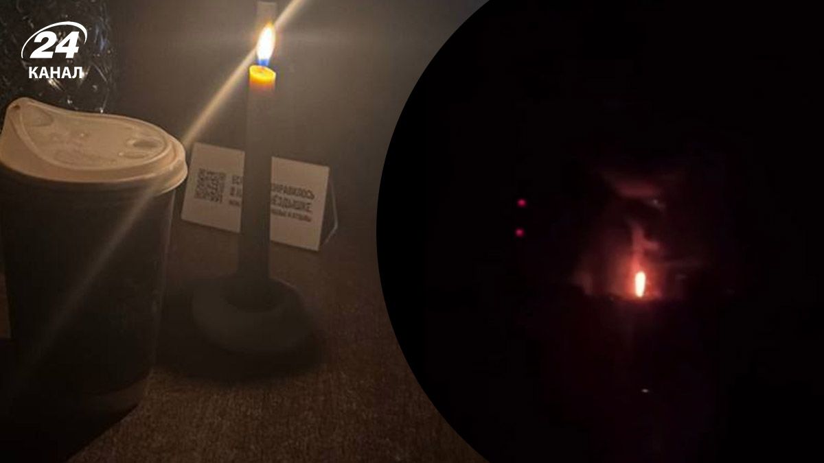 У Брянську частковий блекаут 15 лютого 2026