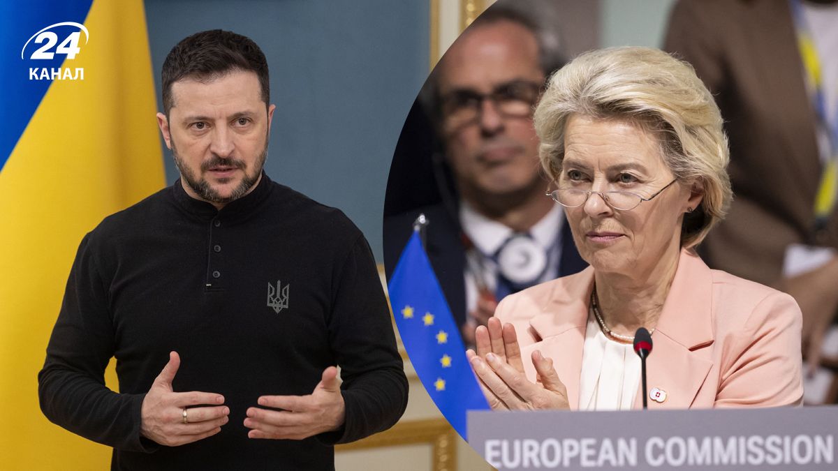 Вступит ли Украина в ЕС до 2027 года Вступит ли Украина в ЕС до 2027 года