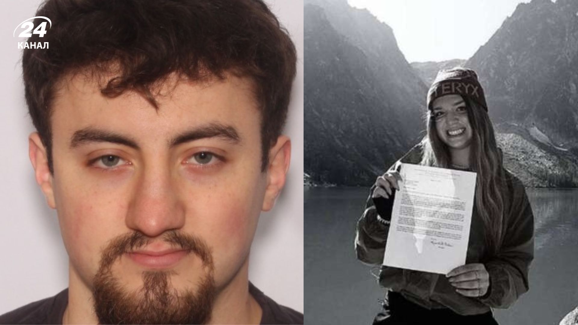 У США застрелили українку У США застрелили українку