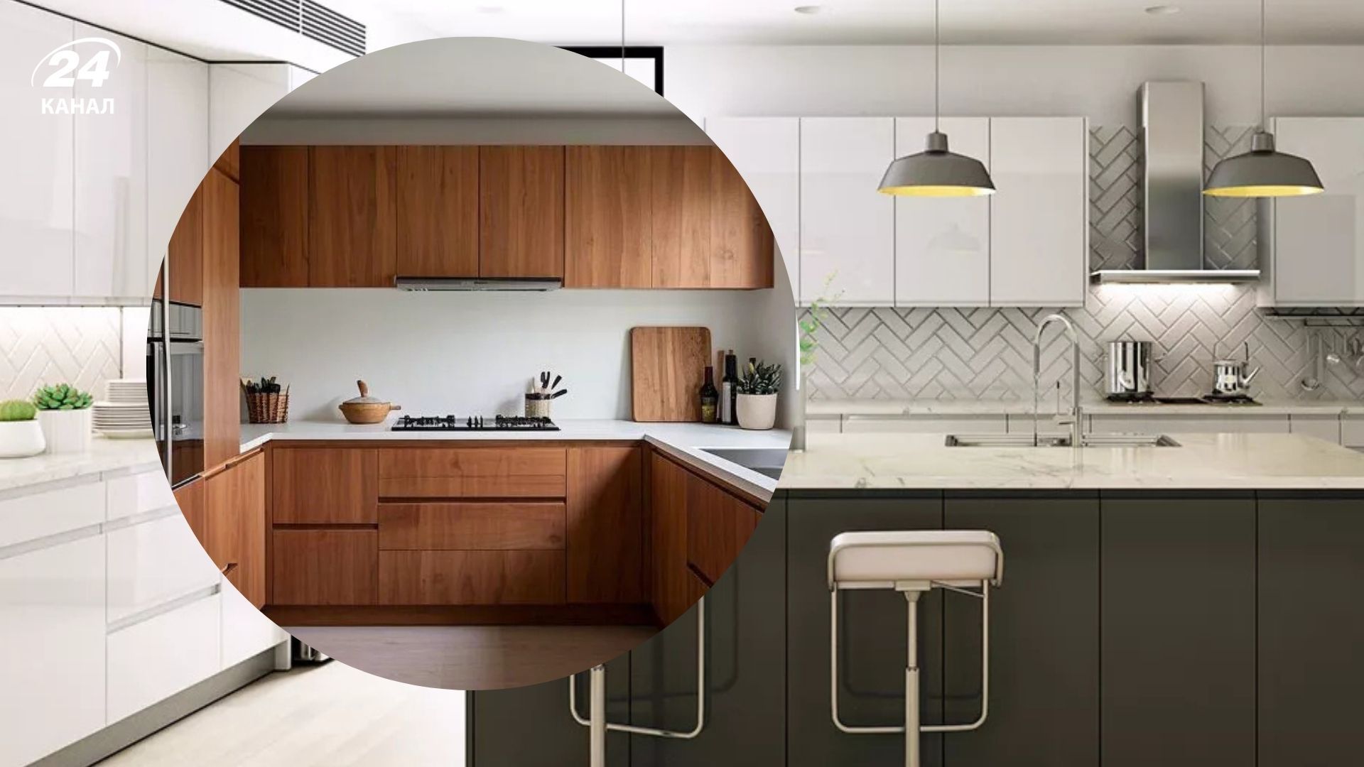 Кухні у Європі та США передусім різняться плануванням