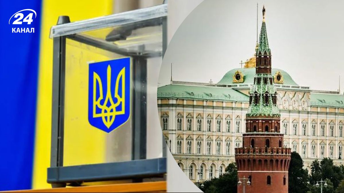 Почему Кремль говорит о выборах в Украине