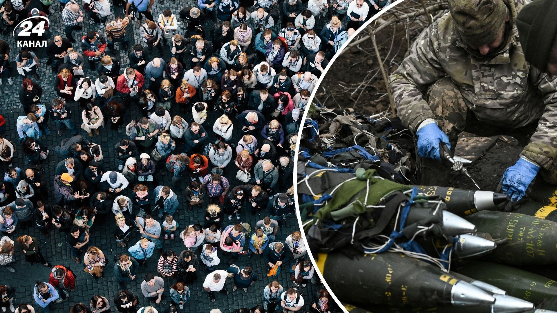 Більшість чехів хочуть, щоб закупівлю боєприпасів для України продовжили, – опитування