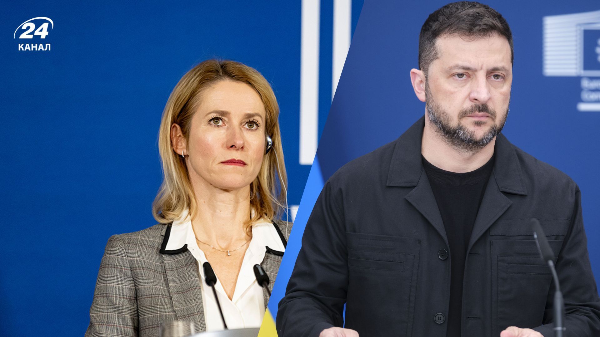 Європа поки не готова прийняти Україну до ЄС Європа поки не готова прийняти Україну до ЄС