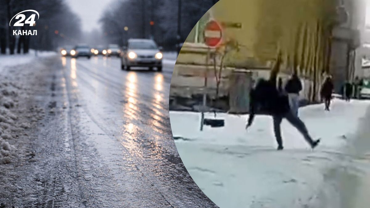 У Львові чоловік потрапив під автівку через ожеледицю У Львові чоловік потрапив під автівку через ожеледицю