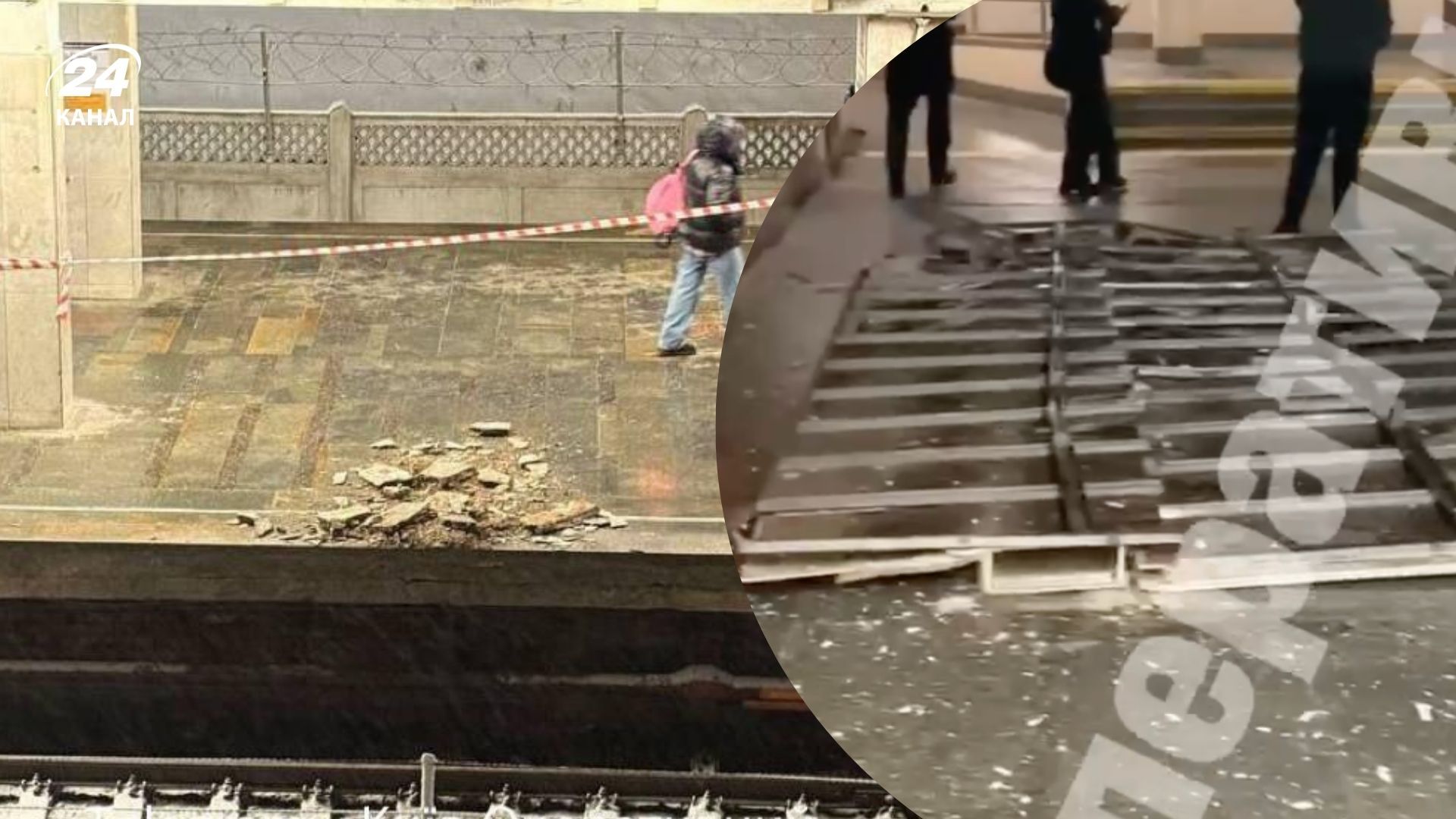 На станции метро "Теремки" упал потолок