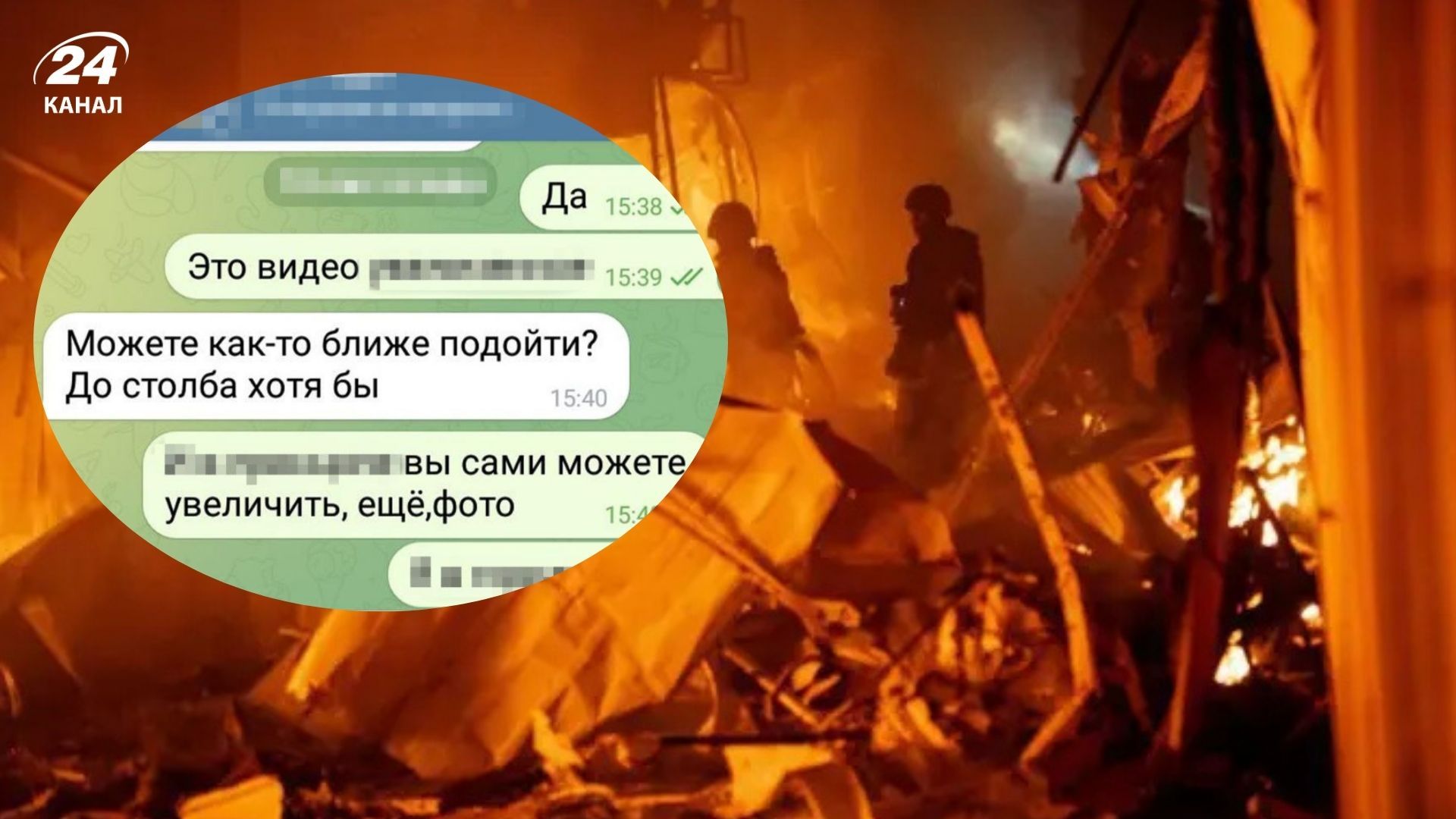Одеситці загрожує довічне ув'язнення за зраду власного міста