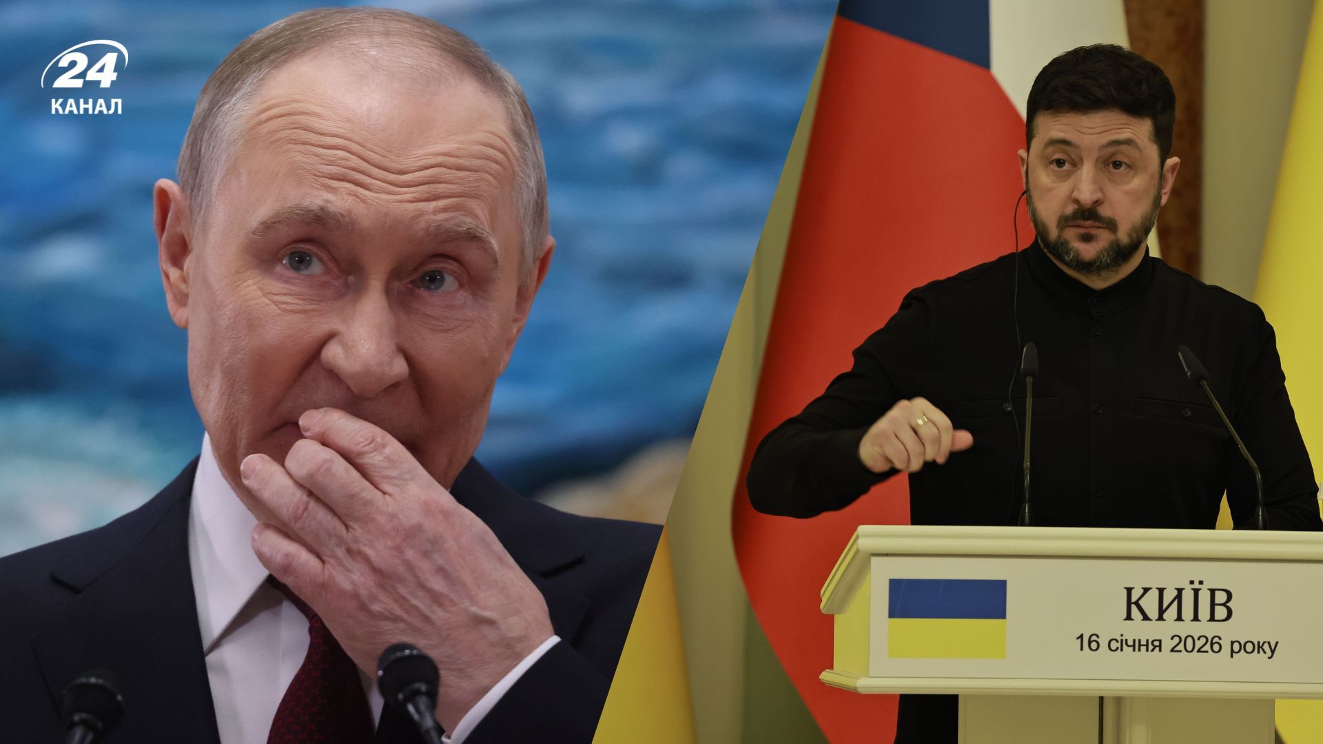 Что Россия требует от Украины на переговорах в Женеве