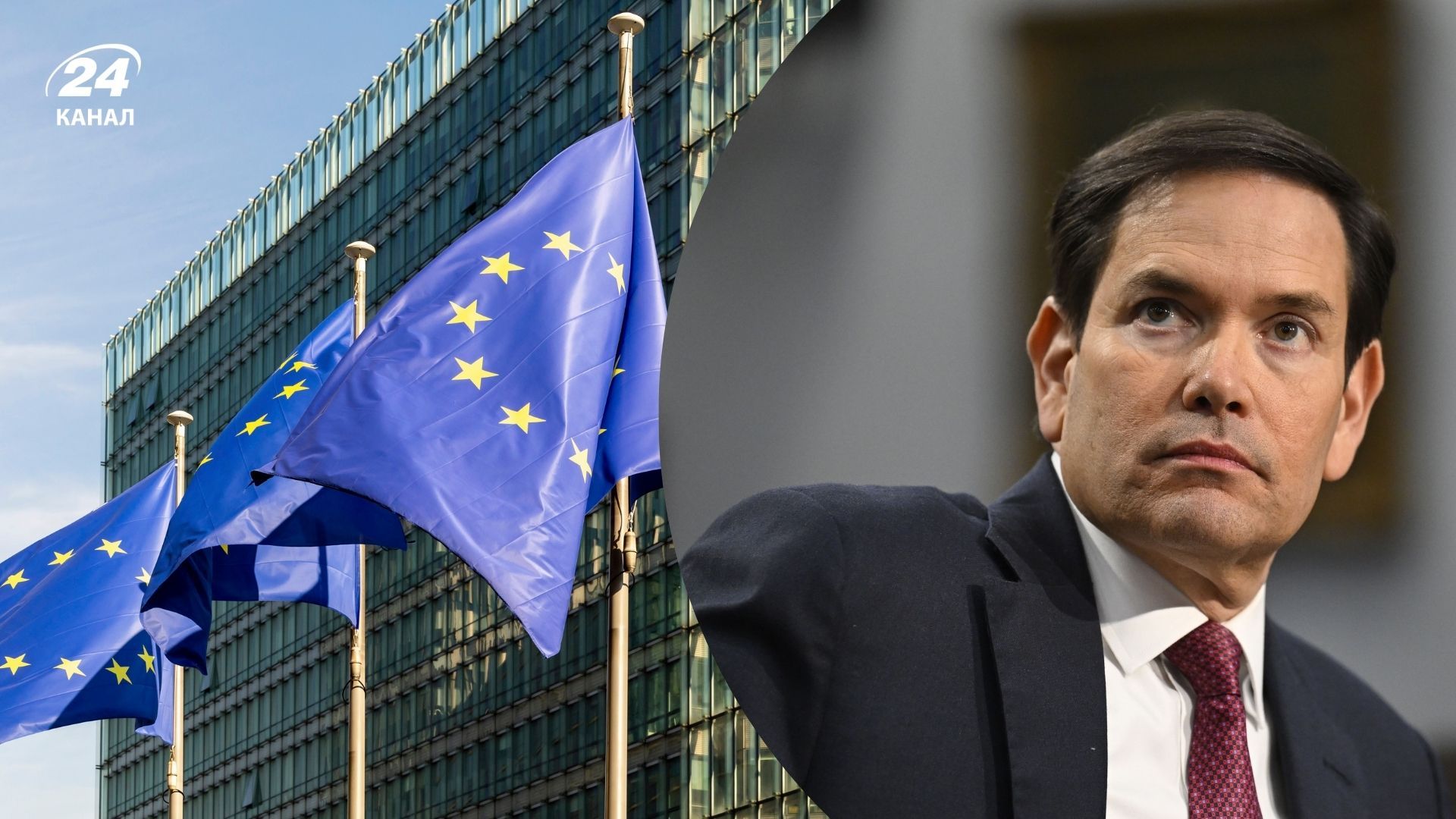 Відносини Європи та США перебувають на межі розриву, – Politico - Геополітика