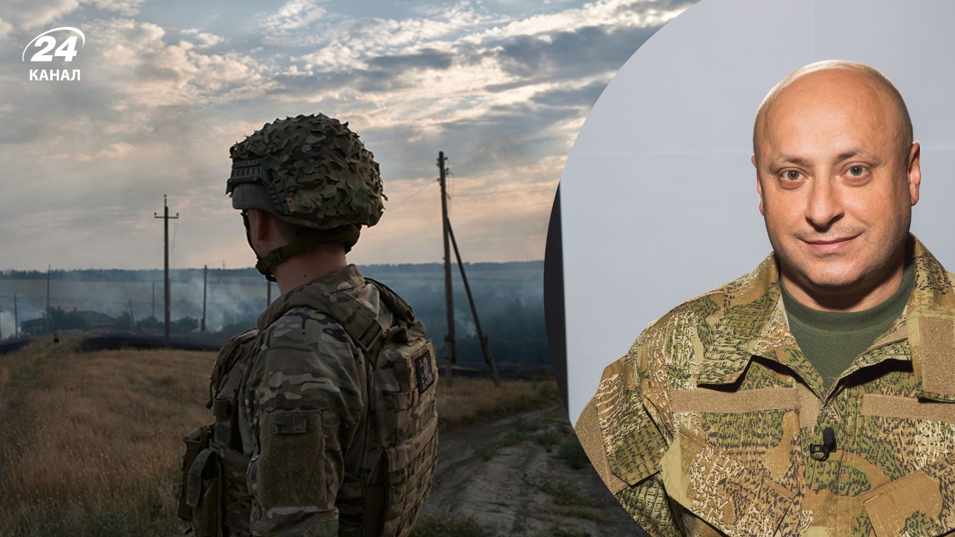 Волошин рассказал о ситуации в Гуляйполе