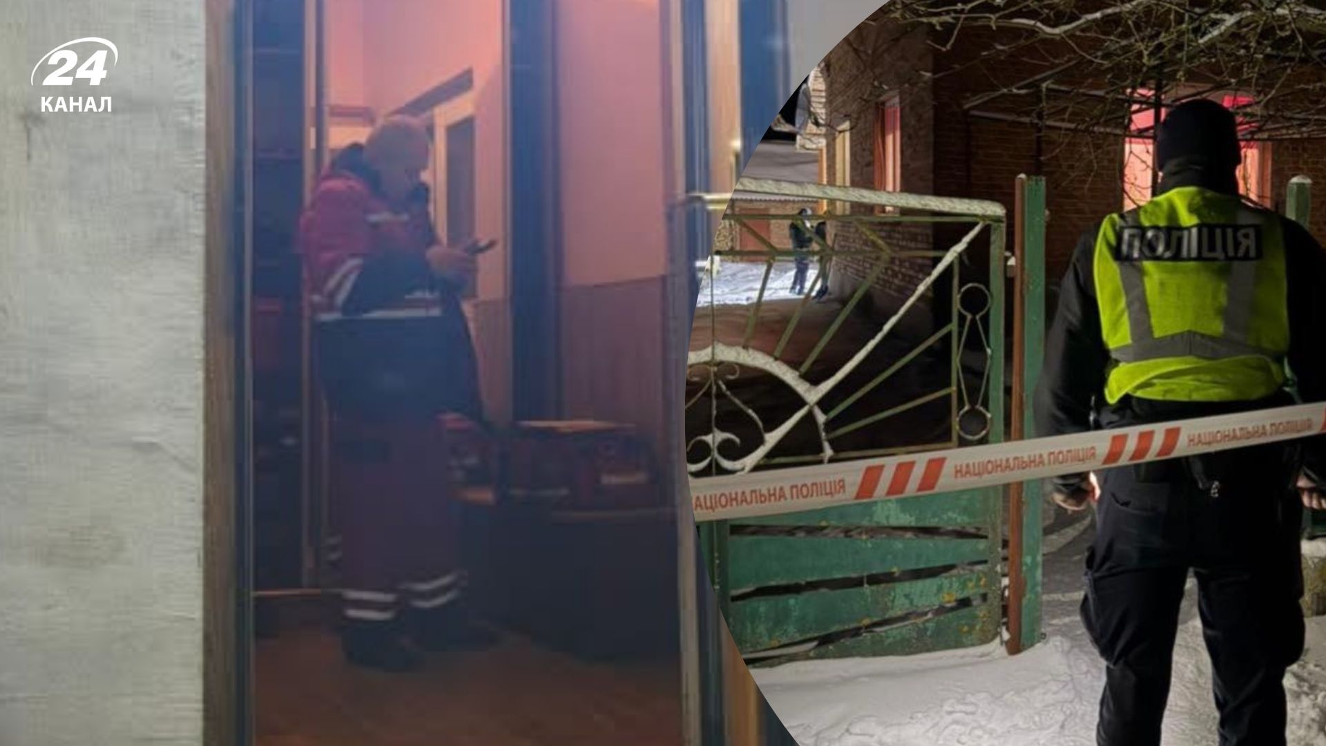 Деталі жорстокого вбивства двох дітей на Львівщині