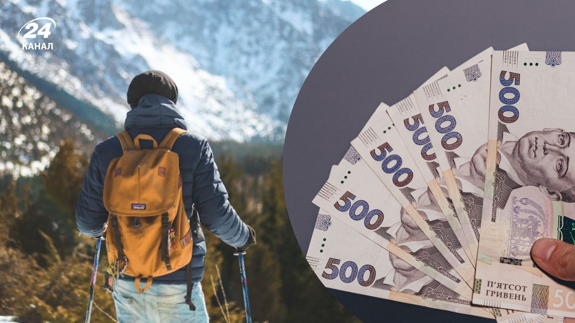 Рекордный туристический сбор 2026: кто уплатил больше всего налогов