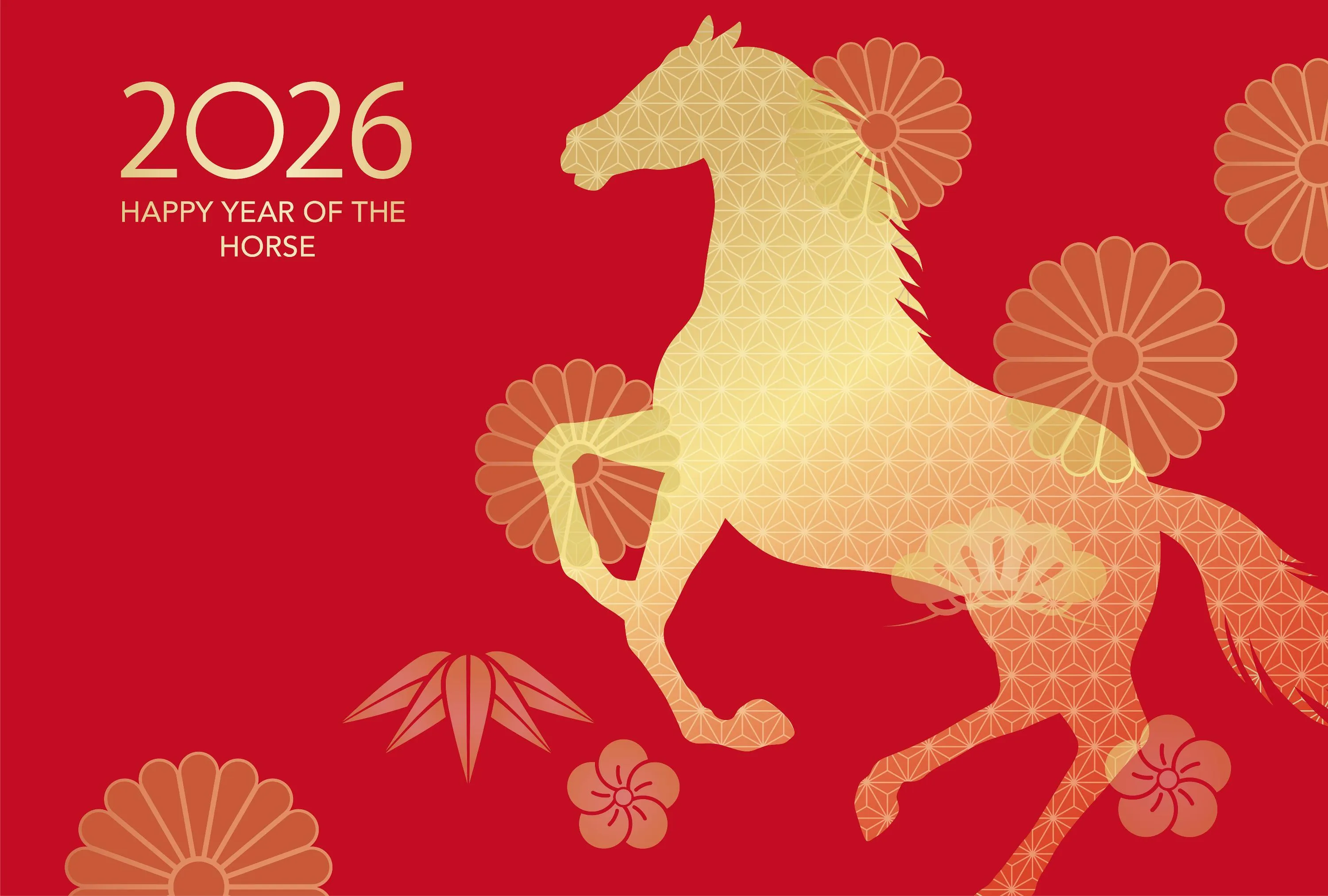 Китайский Новый год 2026 года Китайский Новый год 2026 года