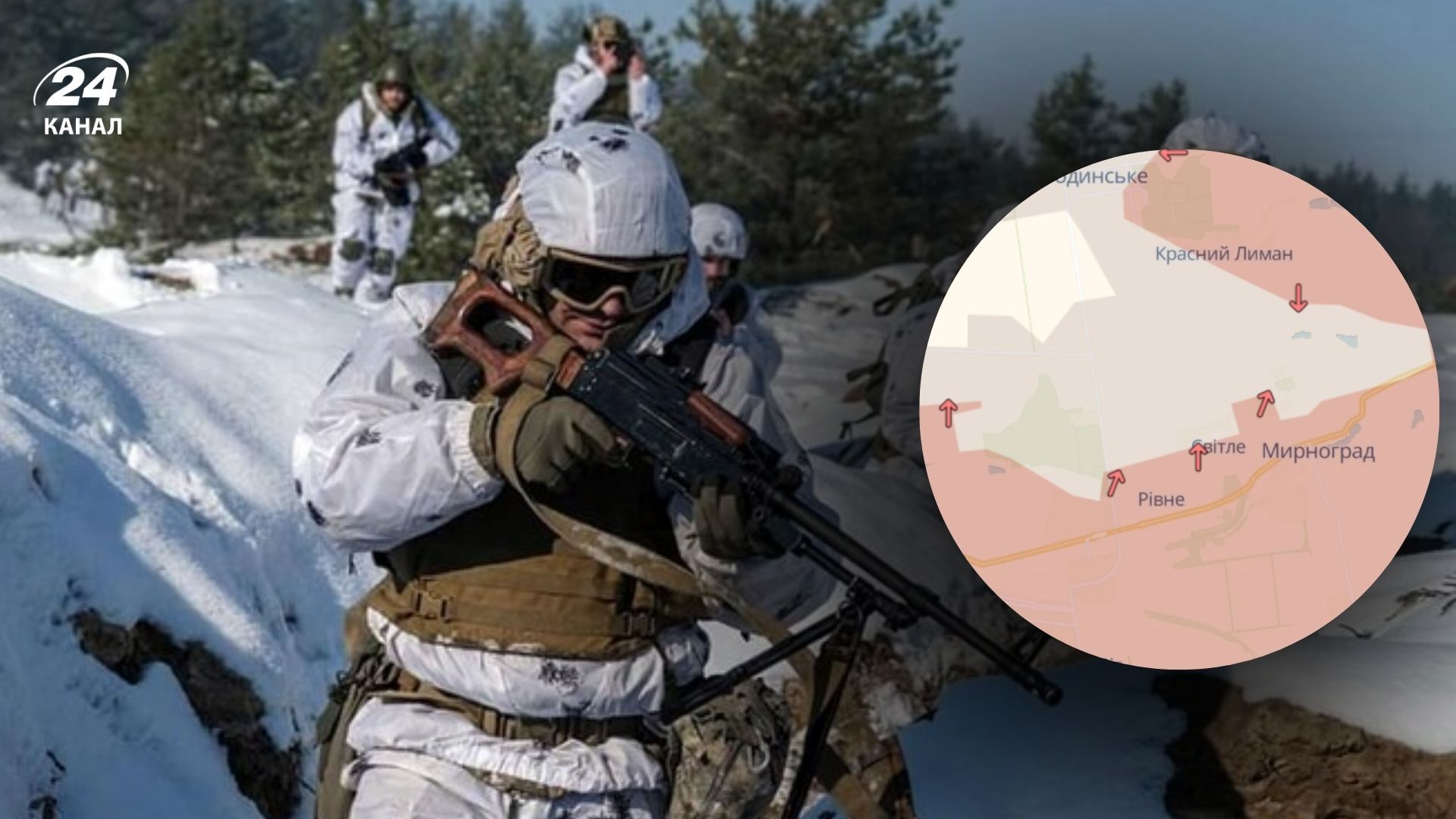 Росіяни просунулися на Донеччині Росіяни просунулися на Донеччині