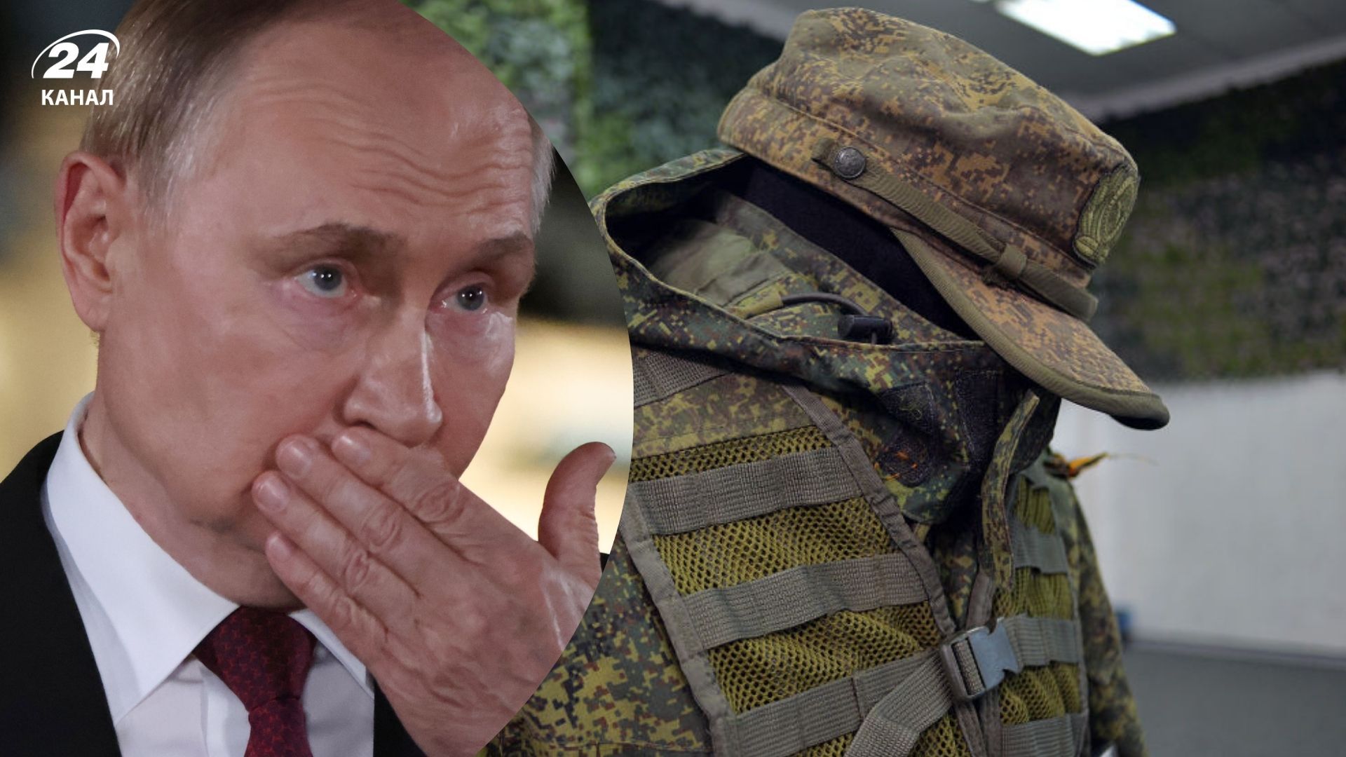 Кремль заблокував сайт, де росіяни могли знайти загиблих військових