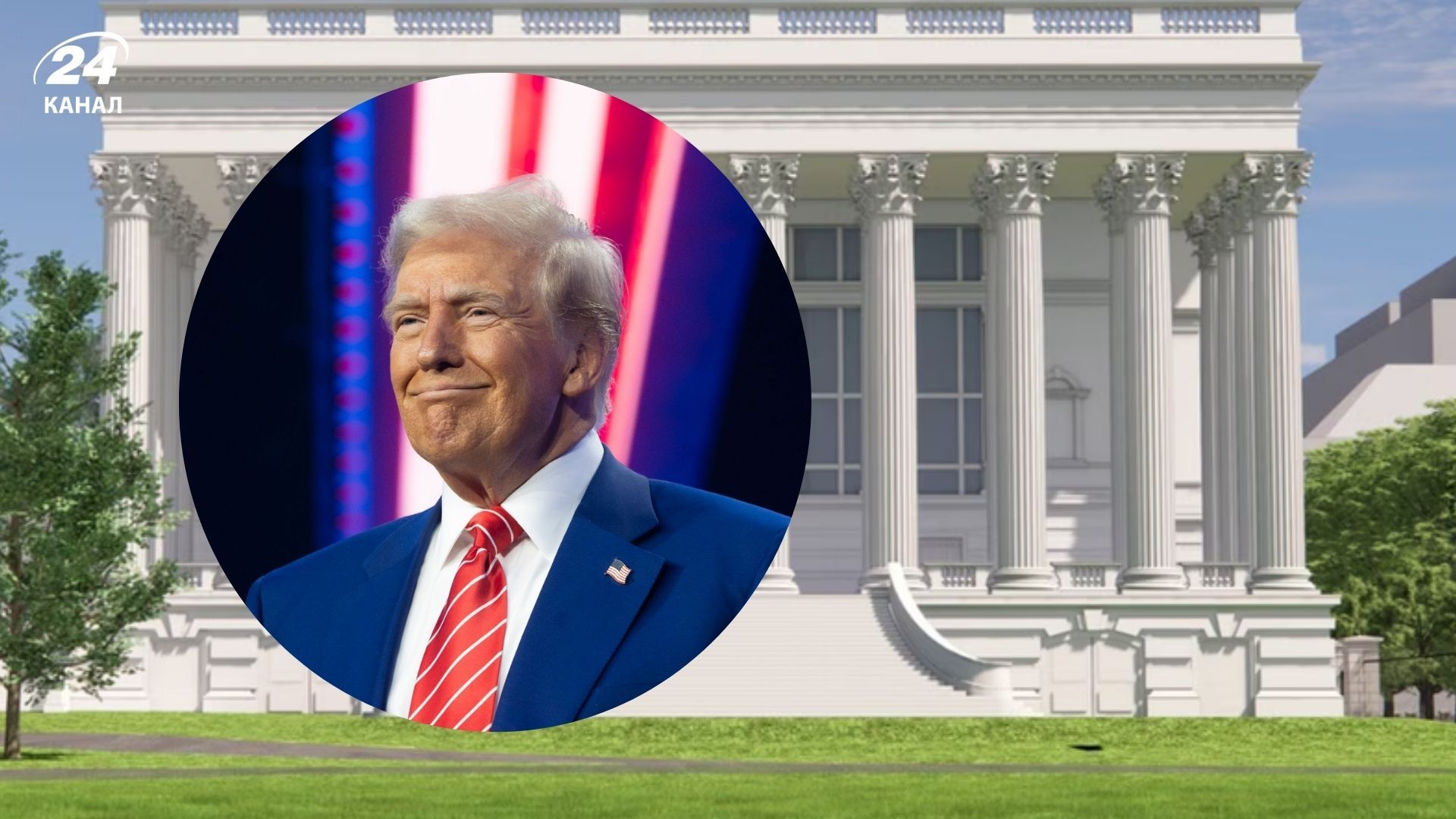 Дональд Трамп показал рендеры будущего бального зала Дональд Трамп показал рендеры будущего бального зала