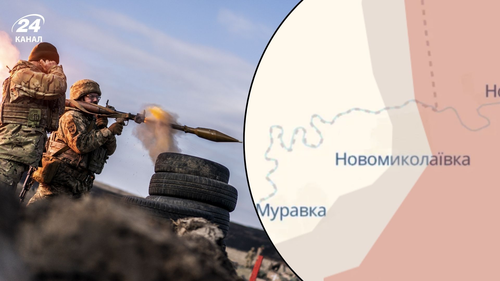 Сили оборони контролюють Новомиколаївку Сили оборони контролюють Новомиколаївку