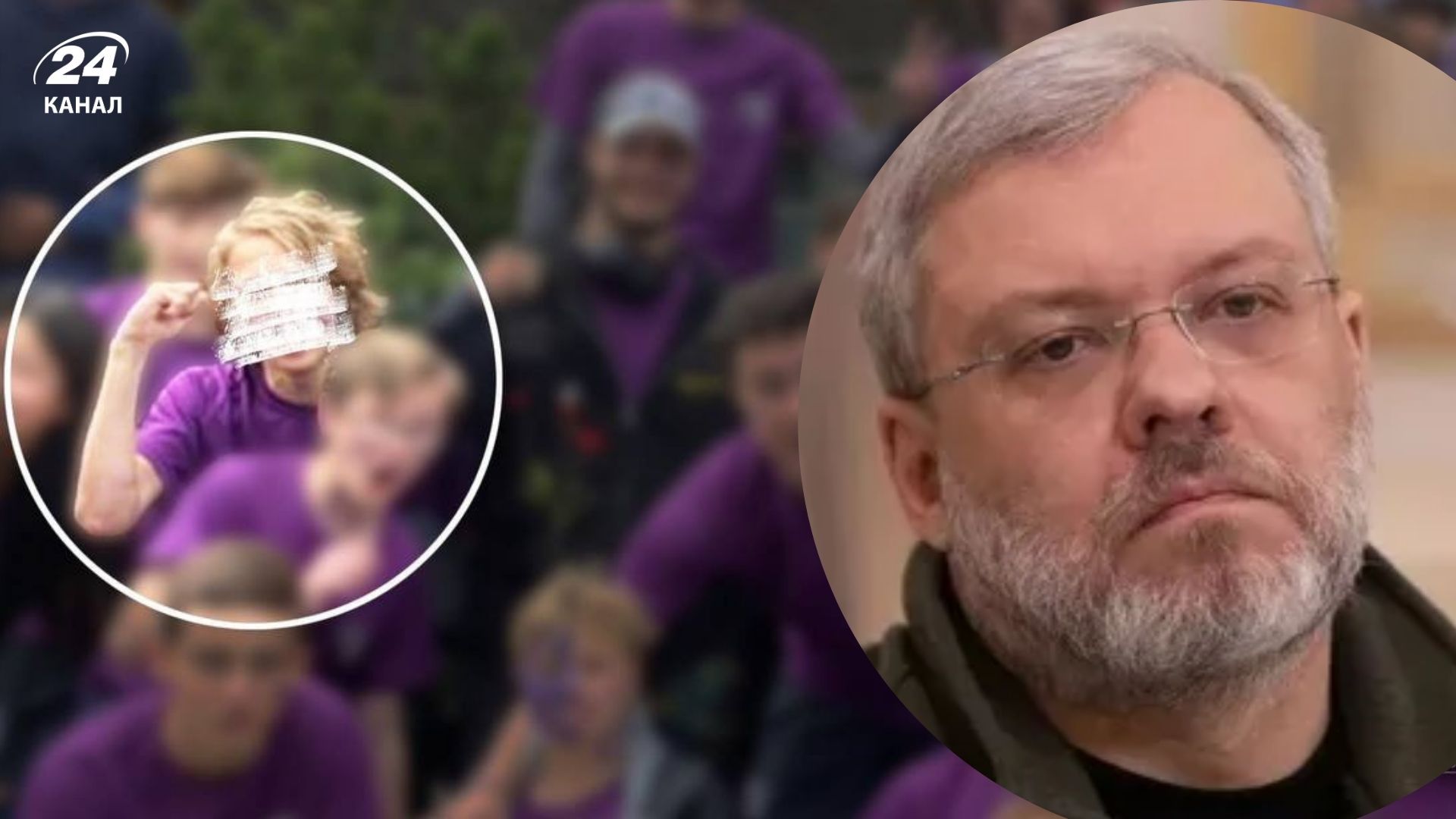 Галущенко оплачував навчання сина у Швейцарії "відмитими" коштами зі справи "Мідас" Галущенко оплачував навчання сина у Швейцарії "відмитими" коштами зі справи "Мідас"