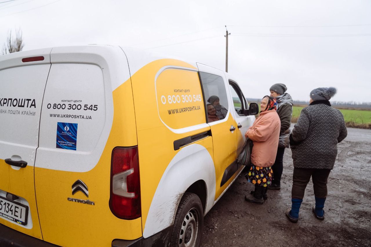 Кредити для пенсіонерів Кредити для пенсіонерів