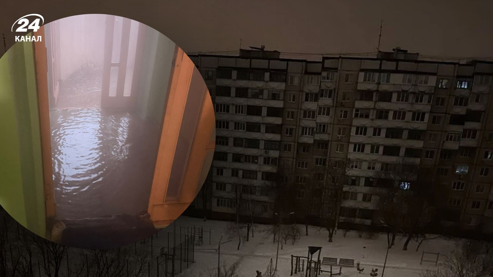 Будинки в Бєлгороді залило окропом Будинки в Бєлгороді залило окропом