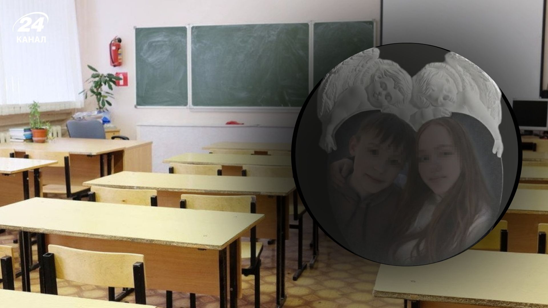 Гімназія, у якій навчалися загиблі діти, поширила щемливй допис