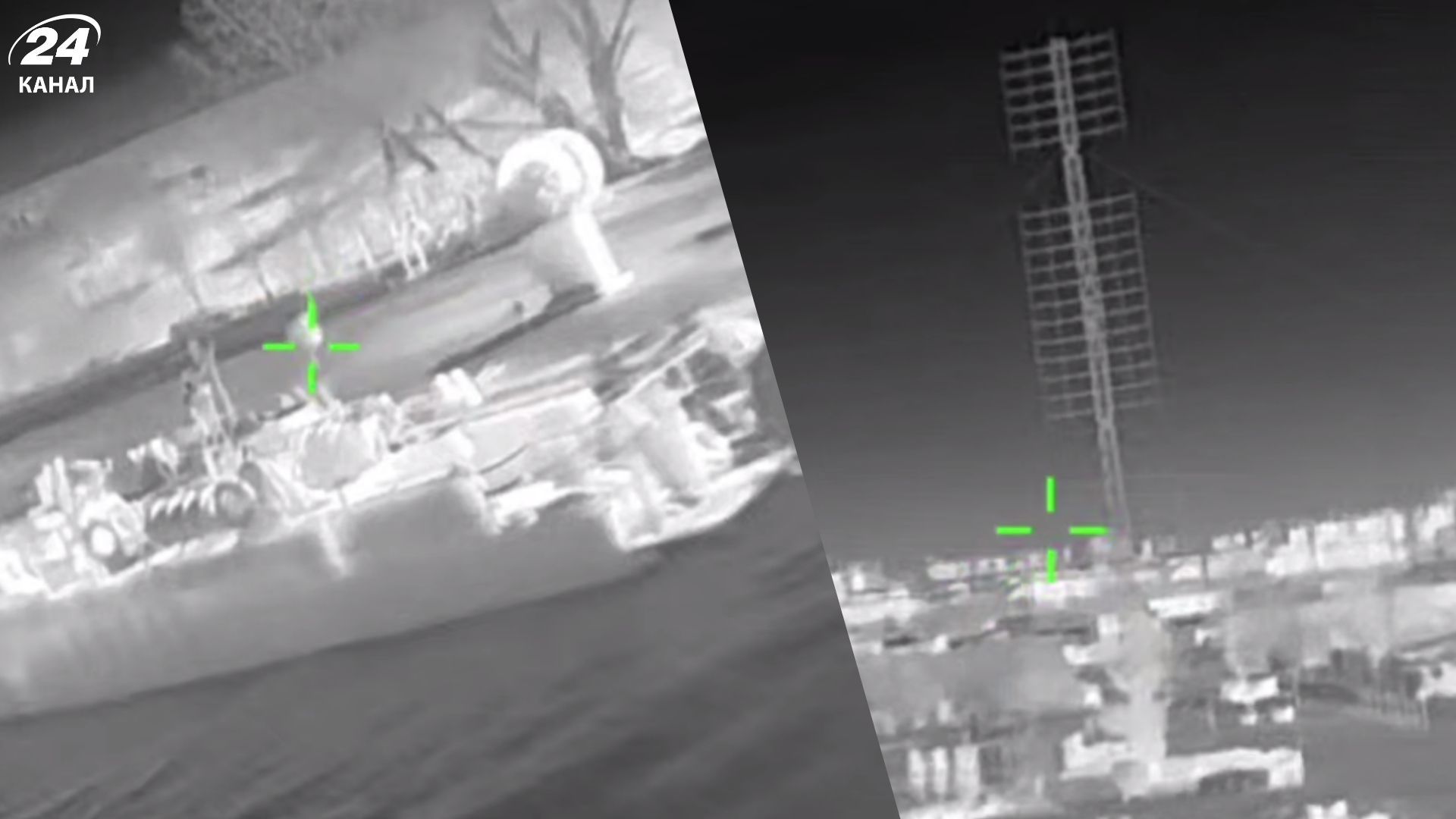 ГУР устроило "жару" врагу в Крыму - 24 Канал ГУР устроило "жару" врагу в Крыму - 24 Канал