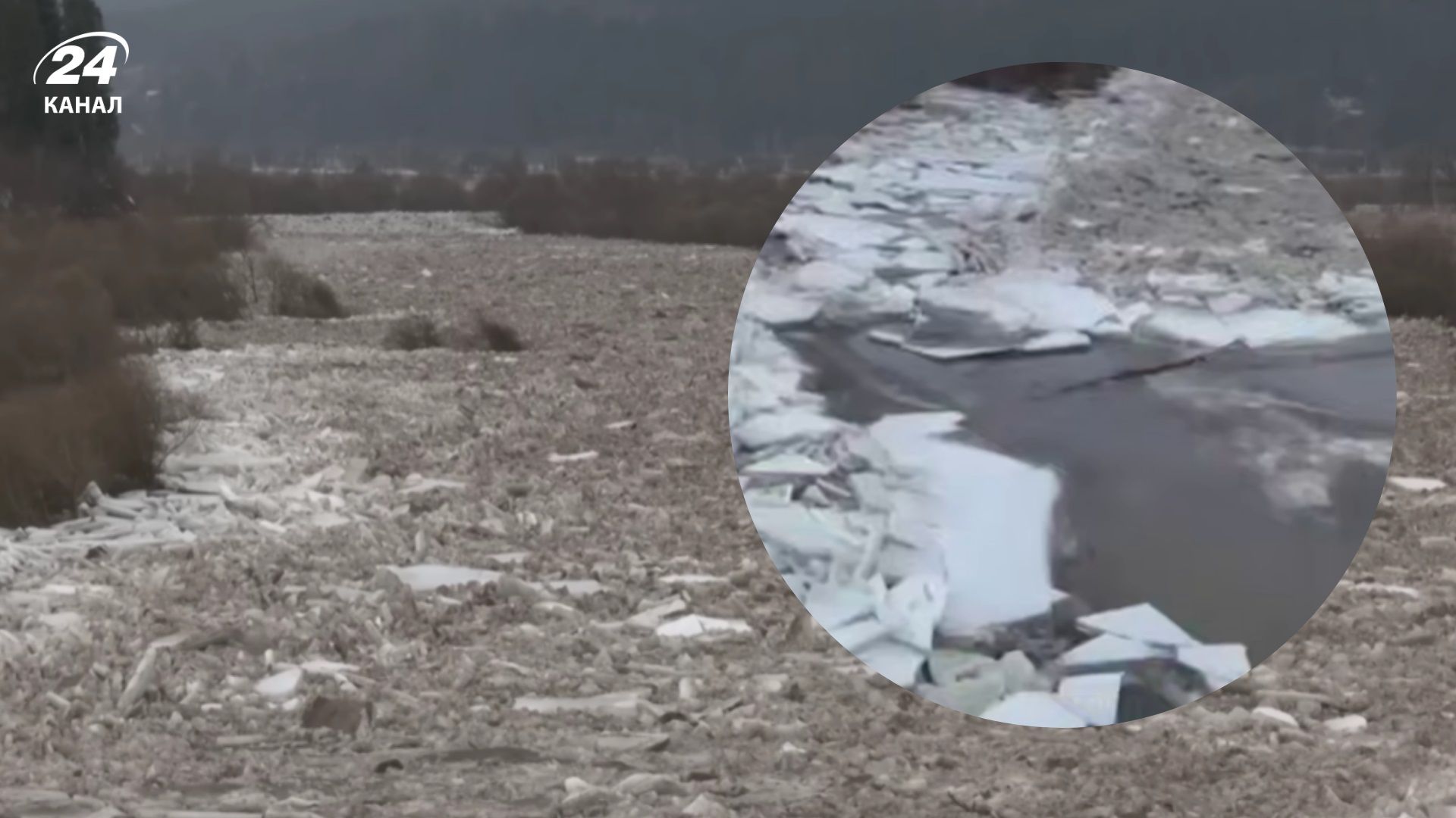 Ледоход на реке Стрый - Львов Ледоход на реке Стрый - Львов