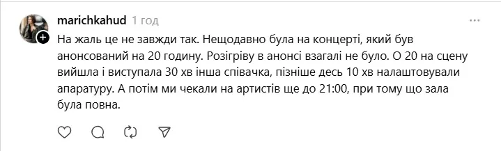 Ответ на комментарий Яценко Ответ на комментарий Яценко